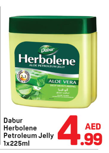 دابر هيربولين جلي بترولي available at دي تو دي in الإمارات العربية المتحدة , الامارات - الشارقة / عجمان