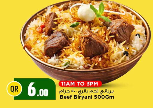 available at Marza Hypermarket in Qatar - Umm Salal