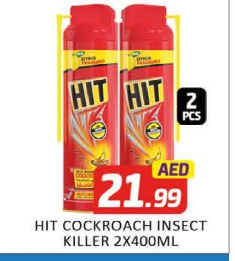 HIT available at Mango Hypermarket LLC in UAE - Dubai