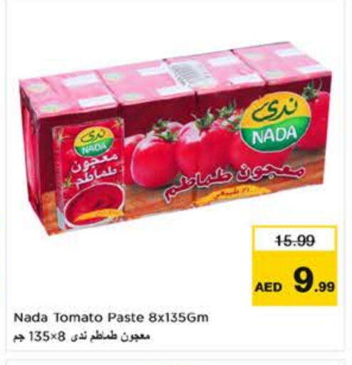 NADA Tomato Paste available at Nesto Hypermarket in UAE - Dubai