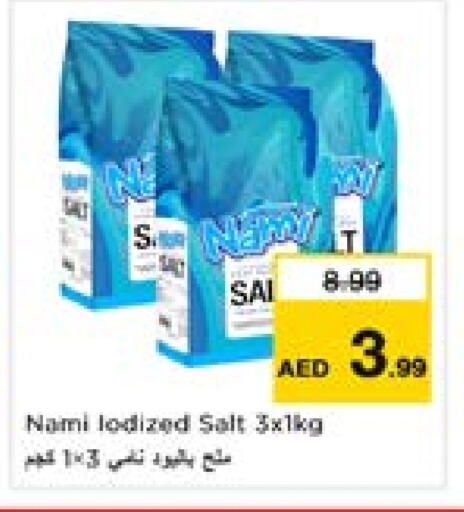 Salts, Spices & Paste in Last Chance , UAE Offers - United Arab Emirates Salt available at Last Chance in UAE - Fujairah