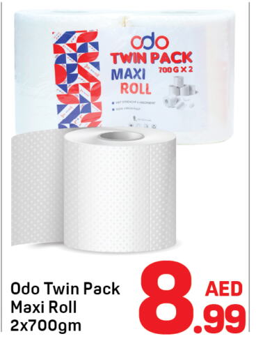 Toilet & Paper Tissue in Day to Day Department Store, UAE Offers - United Arab Emirates available at Day to Day Department Store in UAE - Sharjah / Ajman