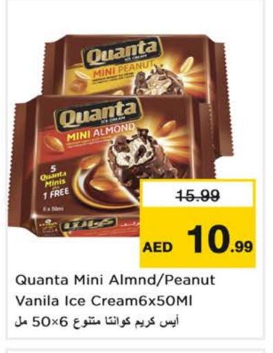 available at Nesto Hypermarket in UAE - Dubai
