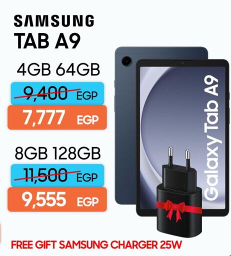 Tabs in Dream 2000 , Egypt Offers - Egypt SAMSUNG available at Dream 2000 in Egypt - Cairo