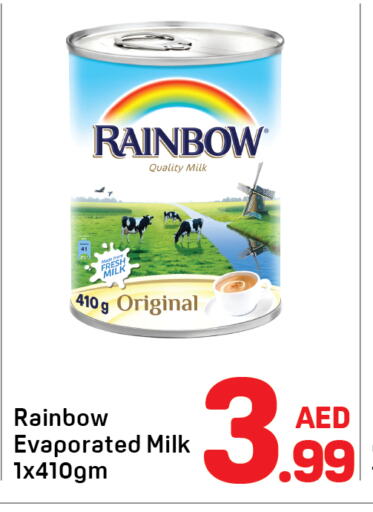 Powdered & Condensed Milk in Day to Day Department Store, UAE Offers - United Arab Emirates RAINBOW Evaporated Milk available at Day to Day Department Store in UAE - Sharjah / Ajman
