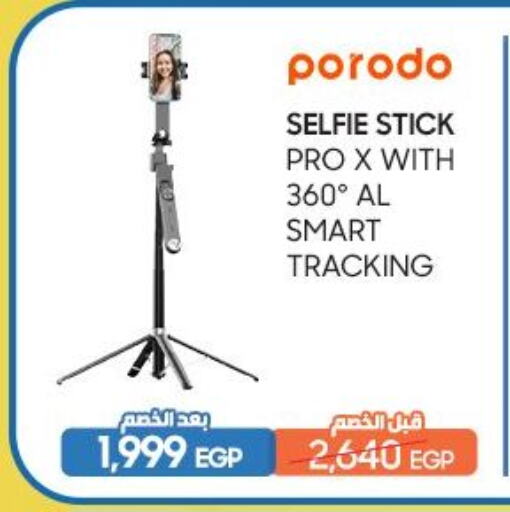 available at Dream 2000  in Egypt - Cairo