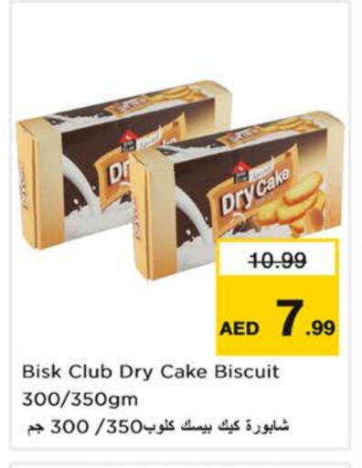 Cakes & Pastry in Nesto Hypermarket, UAE Offers - United Arab Emirates available at Nesto Hypermarket in UAE - Sharjah / Ajman