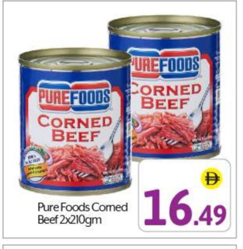 Canned & Packeted in BIGmart, UAE Offers - United Arab Emirates Beef available at BIGmart in UAE - Abu Dhabi