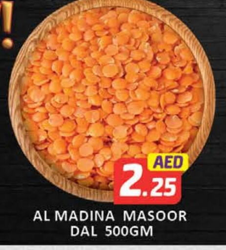 Mango available at Mango Hypermarket LLC in UAE - Dubai