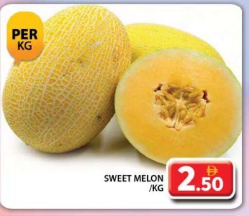 Sweet melon available at Grand Hyper Market in UAE - Dubai