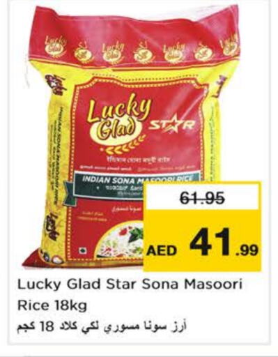 Masoori Rice available at Nesto Hypermarket in UAE - Abu Dhabi