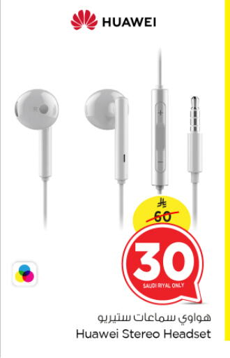 HUAWEI Earphone available at Nesto in KSA, Saudi Arabia, Saudi - Al Hasa