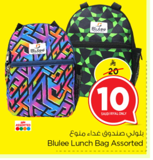 School & Stationary in Nesto, Saudi Arabia Offers - Saudi Arabia available at Nesto in KSA, Saudi Arabia, Saudi - Al Hasa