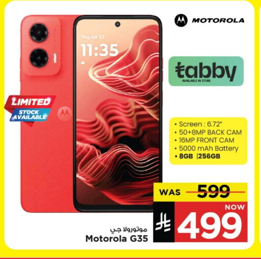Mobiles in Mark & Save, Saudi Arabia Offers - Saudi Arabia MOTOROLA available at Mark & Save in KSA, Saudi Arabia, Saudi - Al Khobar