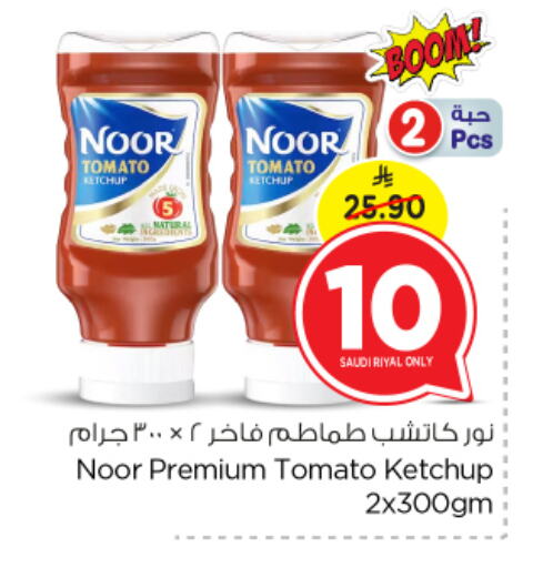 NOOR Tomato Ketchup available at Nesto in KSA, Saudi Arabia, Saudi - Al Khobar