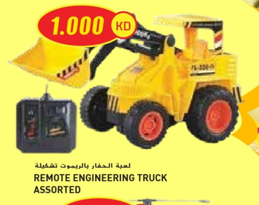 available at جراند هايبر in الكويت - محافظة الجهراء