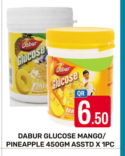 مسحوق المشروبات والعصائر in المجلس شوبينغ سنتر, قطر Offers - قطر Mango Pineapple available at المجلس شوبينغ سنتر in قطر - الريان