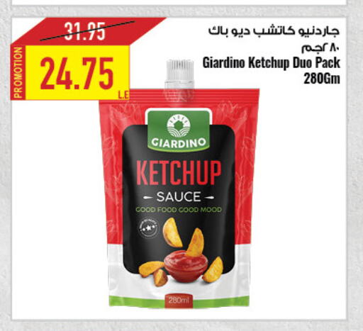 Sauces & Spreads in Oscar Grand Stores , Egypt Offers - Egypt Other Sauce available at Oscar Grand Stores in Egypt - Cairo