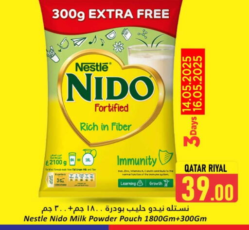 حليب مجفف و حليب مكثف in دانة هايبرماركت, قطر Offers - قطر حليب مجفف available at دانة هايبرماركت in قطر - الخور