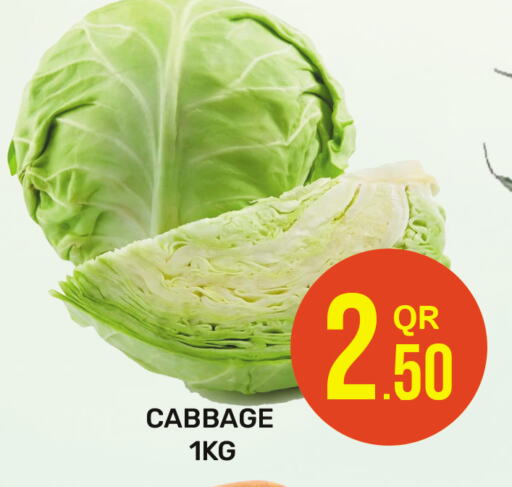 كرنب available at مجلس هايبرماركت in قطر - الريان