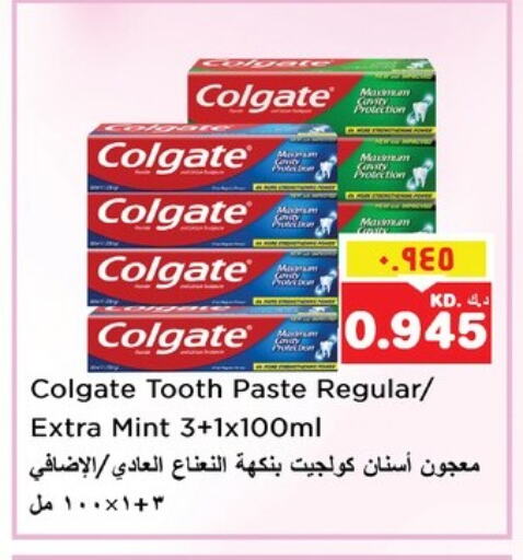COLGATE Toothpaste available at Nesto Hypermarkets in Kuwait - Ahmadi Governorate
