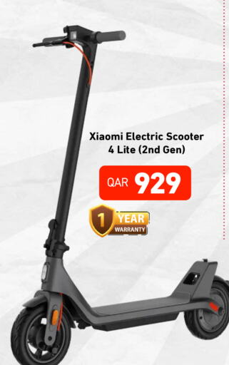 available at ديجيتال زون للتجارة in قطر - أم صلال