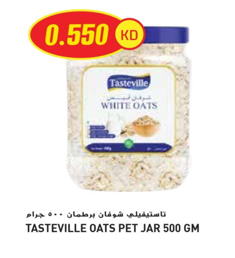 Oats available at Grand Hyper in Kuwait - Jahra Governorate