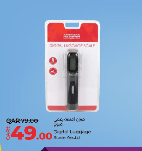 لياقة ورياضة in لولو هايبرماركت, قطر Offers - قطر available at لولو هايبرماركت in قطر - الخور