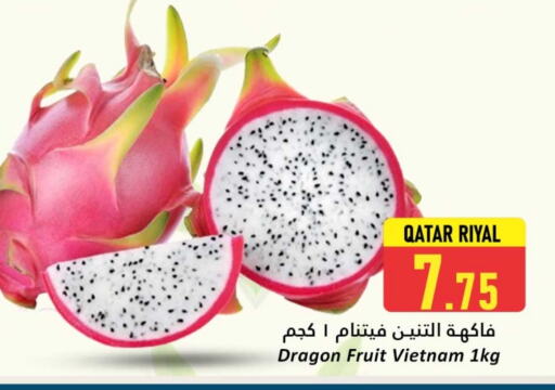 فاكهة التنين from Qatar Vietnam available at دانة هايبرماركت in قطر - الريان