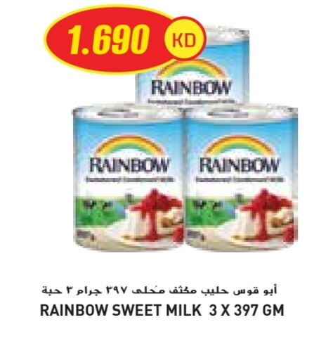 RAINBOW Condensed Milk available at Grand Costo in Kuwait - Kuwait City