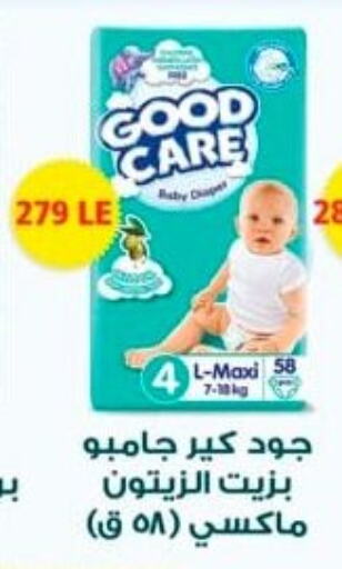 Facial Tissue in Spinneys , Egypt Offers - Egypt available at Spinneys in Egypt - Cairo