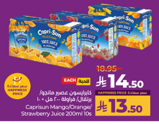 Mango Orange Strawberry available at LULU Hypermarket in KSA, Saudi Arabia, Saudi - Khamis Mushait
