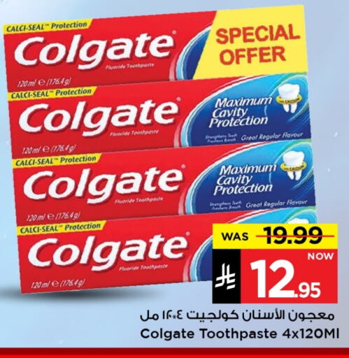COLGATE Toothpaste available at Mark & Save in KSA, Saudi Arabia, Saudi - Al Hasa