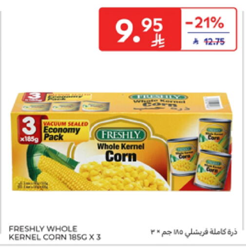 FRESHLY available at Carrefour in KSA, Saudi Arabia, Saudi - Riyadh