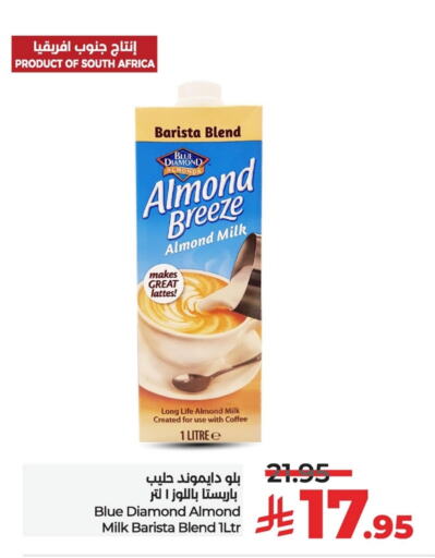 حليب بنكهات available at لولو هايبرماركت in مملكة العربية السعودية, السعودية, سعودية - الخبر‎