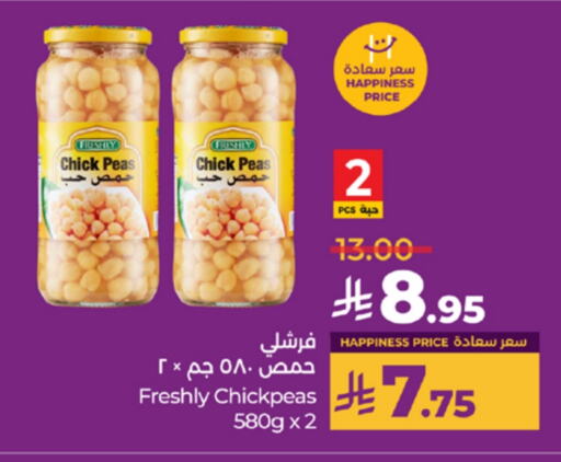 Canned & Packeted in LULU Hypermarket, Saudi Arabia Offers - Saudi Arabia FRESHLY Chick Peas available at LULU Hypermarket in KSA, Saudi Arabia, Saudi - Khamis Mushait