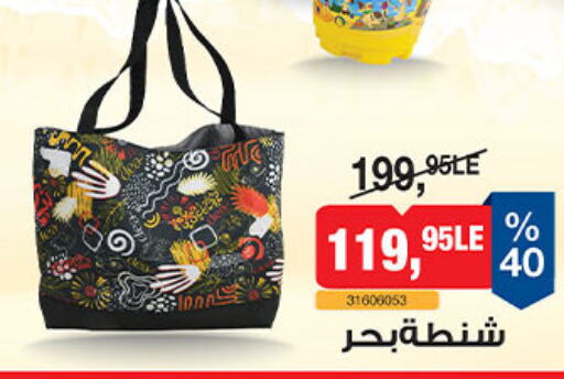 available at BIM Market  in Egypt - Cairo