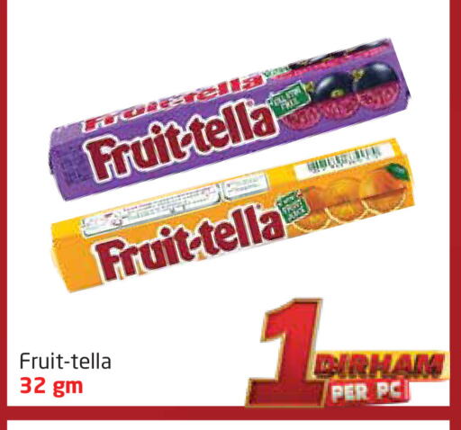 الكيك والمعجنات in مركز دلتا, UAE Offers - الإمارات العربية المتحدة available at مركز دلتا in الإمارات العربية المتحدة , الامارات - الشارقة / عجمان