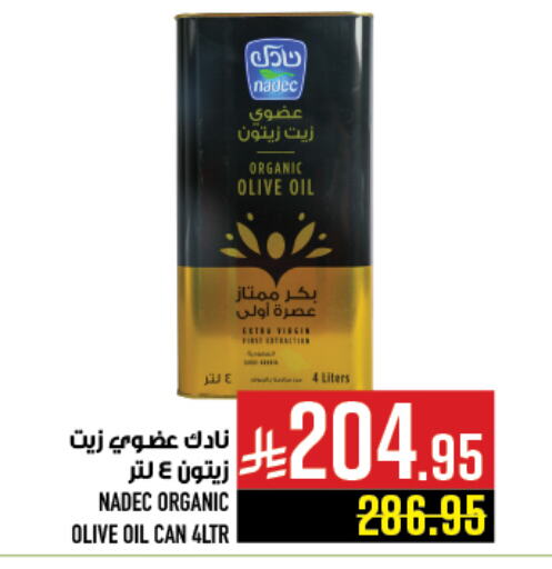 Oil & Ghee in Abraj Hypermarket, Saudi Arabia Offers - Saudi Arabia NADEC Virgin Olive Oil available at Abraj Hypermarket in KSA, Saudi Arabia, Saudi - Mecca