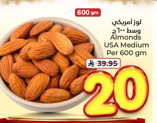 Dried Fruits & Dates in Hyper Al Wafa, Saudi Arabia Offers - Saudi Arabia available at Hyper Al Wafa in KSA, Saudi Arabia, Saudi - Riyadh