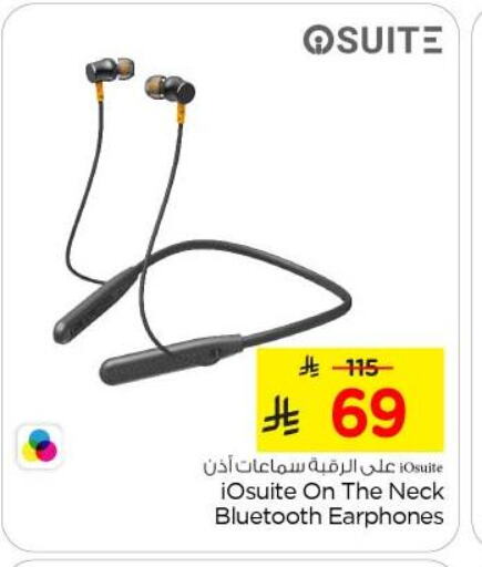 Earphone available at Nesto in KSA, Saudi Arabia, Saudi - Riyadh