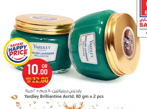 ياردلي available at سفاري هايبر ماركت in قطر - الضعاين