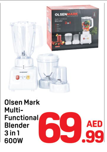 OLSENMARK Mixer / Grinder available at Day to Day Department Store in UAE - Dubai
