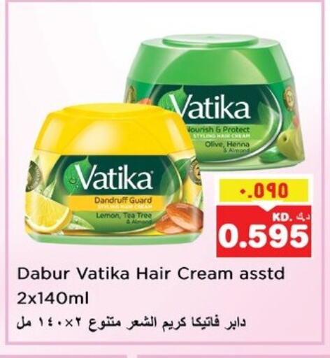 DABUR Hair Cream available at Nesto Hypermarkets in Kuwait - Ahmadi Governorate
