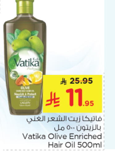 فاتيكا زيت شعر available at نستو in مملكة العربية السعودية, السعودية, سعودية - الأحساء‎