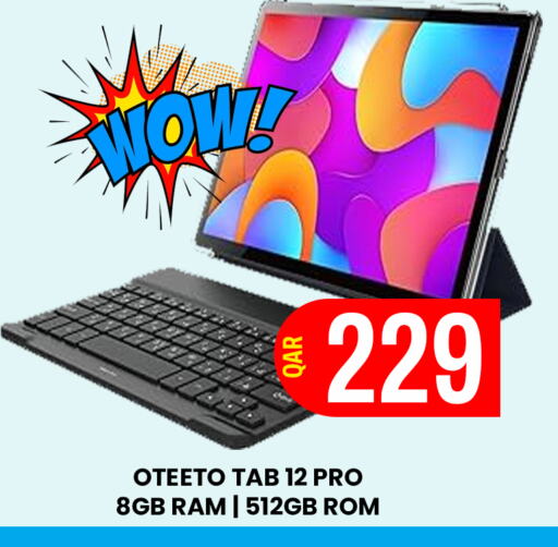 available at Majlis Shopping Center in Qatar - Al Rayyan