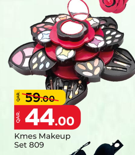 available at Paris Hypermarket in Qatar - Umm Salal