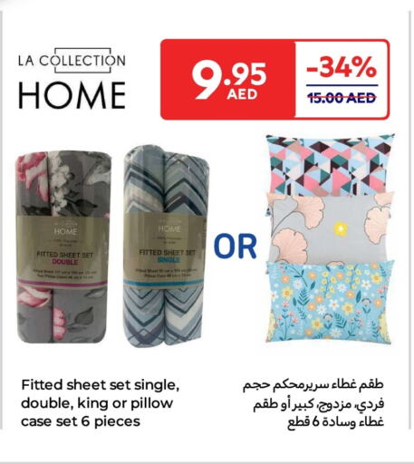 Home Furnishing & Decor in Carrefour UAE, UAE Offers - United Arab Emirates available at Carrefour UAE in UAE - Fujairah