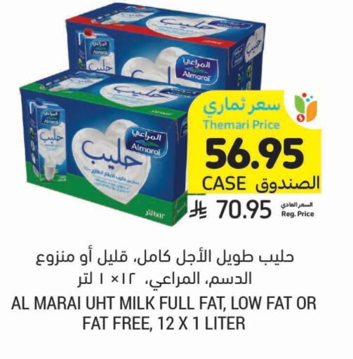 ALMARAI Long Life / UHT Milk available at Tamimi Market in KSA, Saudi Arabia, Saudi - Al Hasa