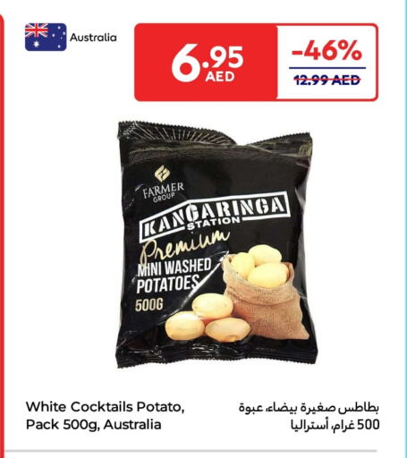 Potato from Australia available at Carrefour UAE in UAE - Abu Dhabi